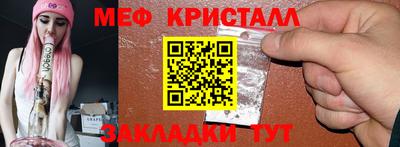 дурь Кимры