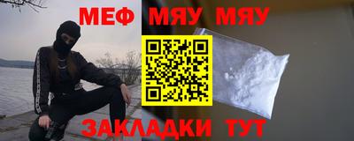 дурь Кимры