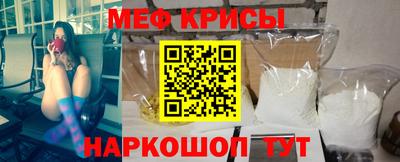 mdpv Кинель