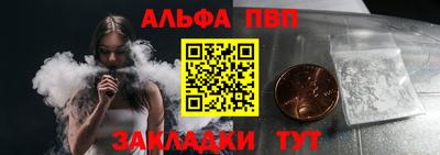 дистиллят марихуана Кингисепп