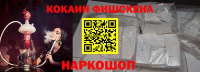 mdpv Кинель