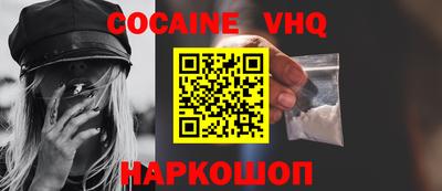 mdpv Кинель