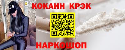 mdpv Кинель