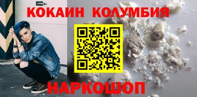 дурь Кимры