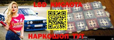 mdpv Кинель