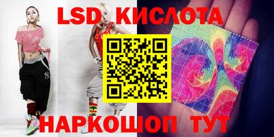 mdpv Кинель