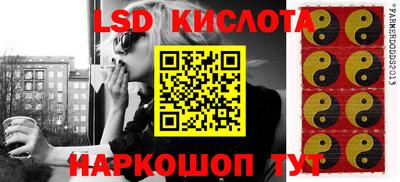 дистиллят марихуана Кингисепп