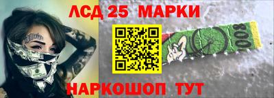 mdpv Кинель