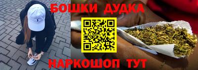 mdpv Кинель