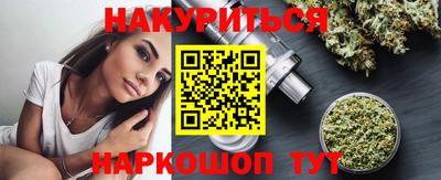 mdpv Кинель