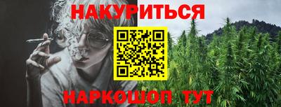 дурь Кимры