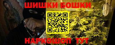 mdpv Кинель