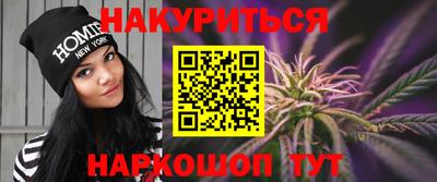 mdpv Кинель