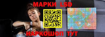 дистиллят марихуана Кингисепп