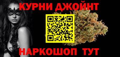 дурь Кимры