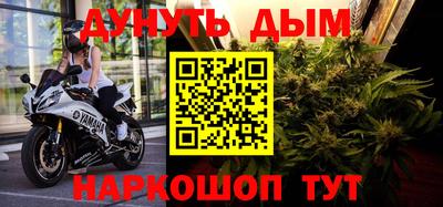 mdpv Кинель