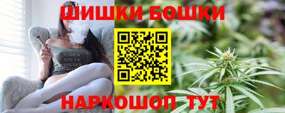 дистиллят марихуана Кингисепп