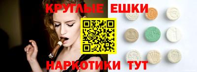 mdpv Кинель