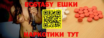 дурь Кимры