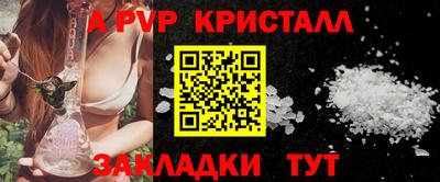 дурь Кимры