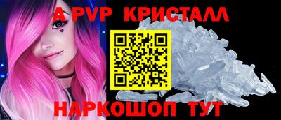 дистиллят марихуана Кингисепп