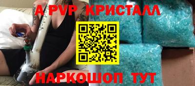 дурь Кимры