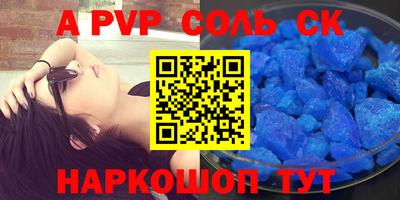 дурь Кимры