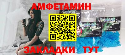 дистиллят марихуана Кингисепп
