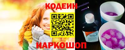дистиллят марихуана Кингисепп