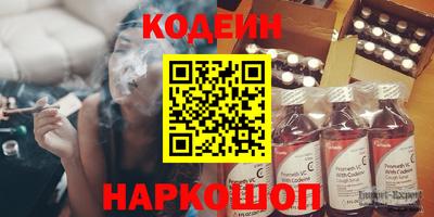 дурь Кимры
