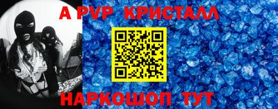 дурь Кимры