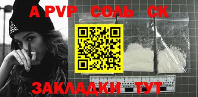 дурь Кимры