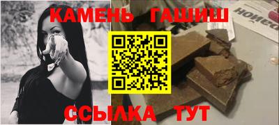 дистиллят марихуана Кингисепп