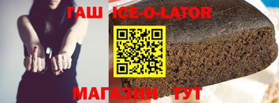 mdpv Кинель