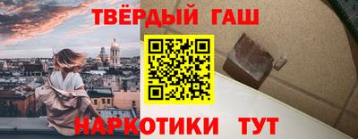 дистиллят марихуана Кингисепп