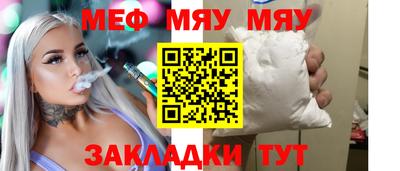 дистиллят марихуана Кингисепп