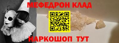 дистиллят марихуана Кингисепп