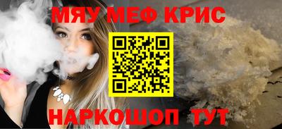 дурь Кимры